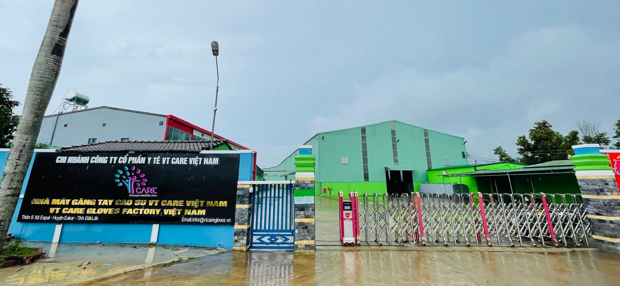 工場と認証 - VT CAREVT CARE